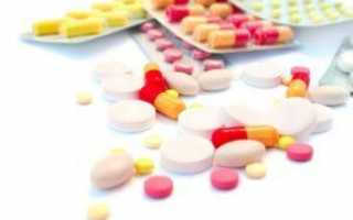 Лечение панкреатита таблетками: обезболивающие, спазмолитики, ферменты и ингибиторы протонной помпы