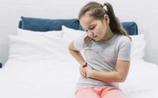 Особенности симптомов и лечения дискинезии желчевыводящих путей у детей