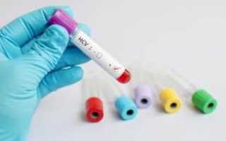 Гепатит С генотип 3а: особенности вируса и лечения болезни