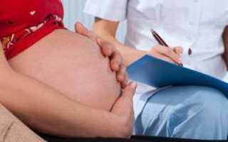 Симптомы и последствия гепатоза у беременных