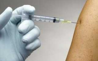 График прививок против гепатита В