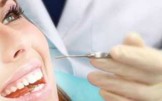 Зубные боли в период беременности