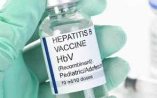 Как и куда делают прививку от гепатита В?