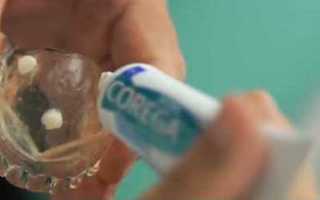 7 лучших кремов для фиксации зубных протезов