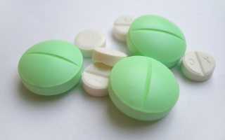Натамицин: формы выпуска, инструкция по применению, цена, аналоги и отзывы о препарате