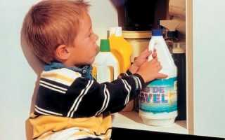 Химический Ожог Пищевода (Желудка): Лечение у Детей, Классификация