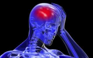 Ушиб головного мозга: последствие и лечение