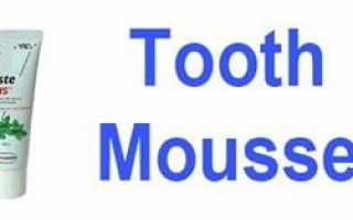Зачем нужен реминерализующий гель Tooth Mousse