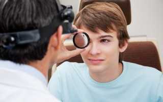 Как снять отек с глаз при конъюнктивите: причины, диагностика и лечение