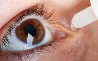 Как остановить катаракту: методы замедления заболевания