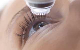 Эффективные глазные капли при дистрофии сетчатки глаза: список доступных препаратов
