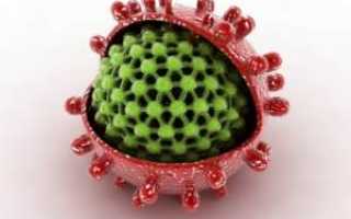 Антитела к поверхностному антигену гепатита В