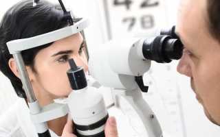 Глазное давление: причины, симптомы и лечение