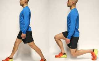 Укрепляющие упражнения для коленного мениска