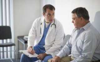 Симптомы и лечение холецистита у взрослых мужчин